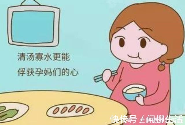 硬核|“硬核产妇”火了,顺产后走回病房,网友走出来将军归来的霸气