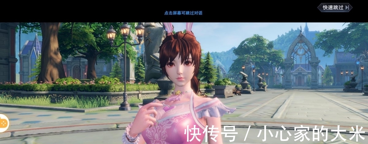 御姐|斗罗大陆最美的4位女神,小舞可爱,朱竹清御姐,她最魅惑