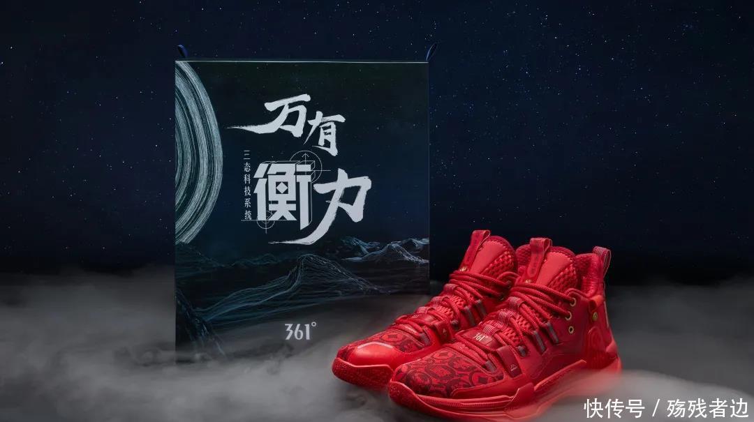 玩中国新年文化,国产球鞋这波算是血虐耐克了吧?