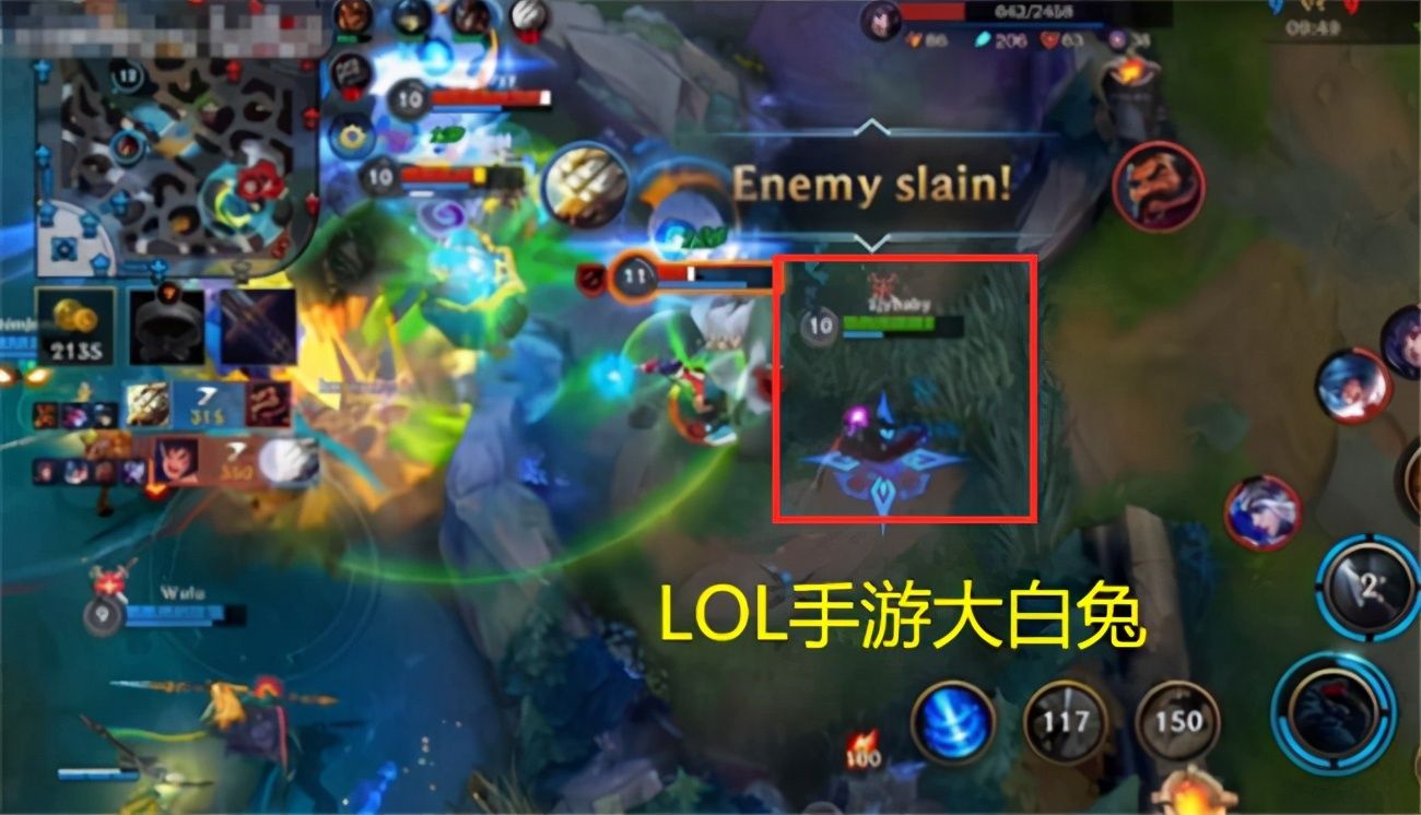 大神|LOL手游人人皆是Uzi？看大神操作明白了：不是谁都能当乌兹