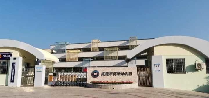 优秀建德这些学校被省里点名表扬