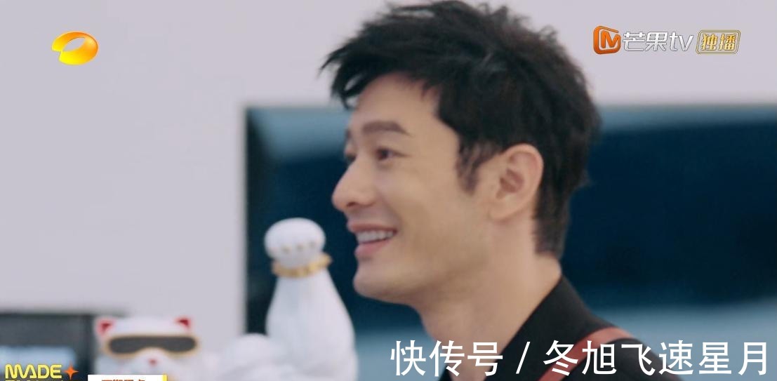 姚安娜|《中餐廳5》收官放大招，寧靜丁真家人出鏡，姚安娜親友團引關(guān)注