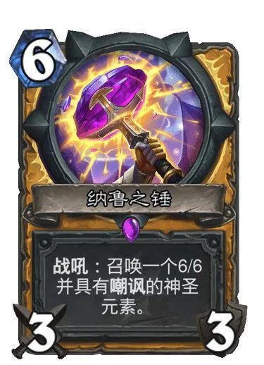 随从|“无限腐蚀”牌出现？恶魔猎手再次定义“何为超模”！
