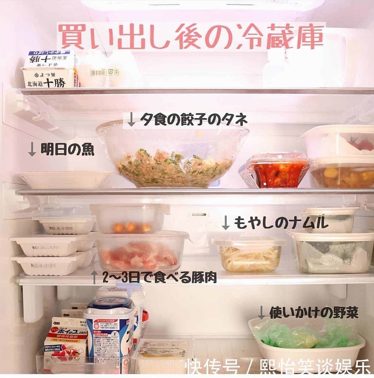 太太|韩国太太的家也太治愈了吧!85㎡小房井井有条,清爽干净惹人羡