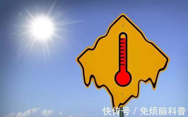 血管|中老年人,三伏天要警惕热中风,注意这四点,更好远离心脑血管病