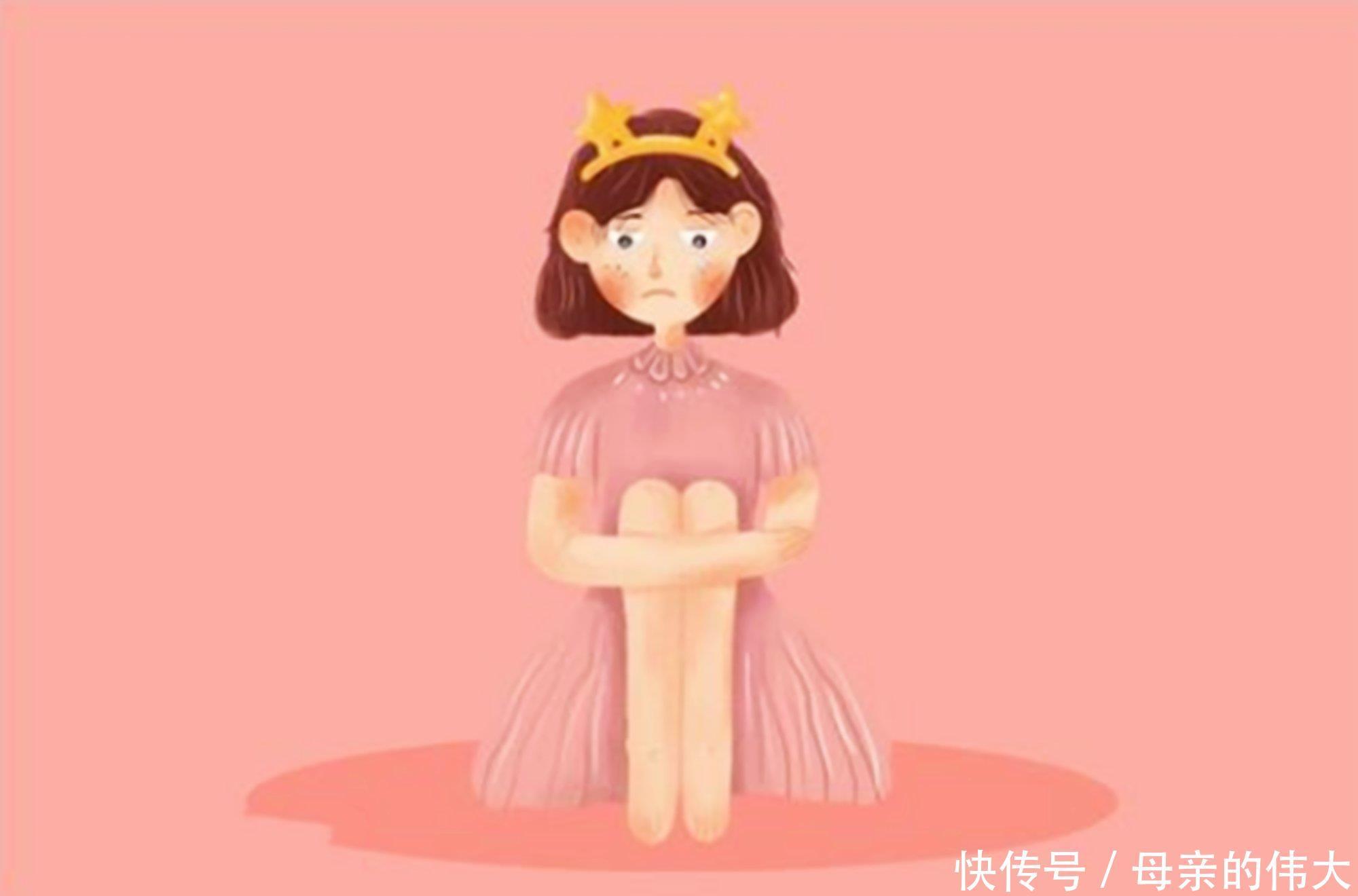 难辞其咎|乖孩子往往都是“讨好型”人格,一辈子不舒心,父母难辞其咎