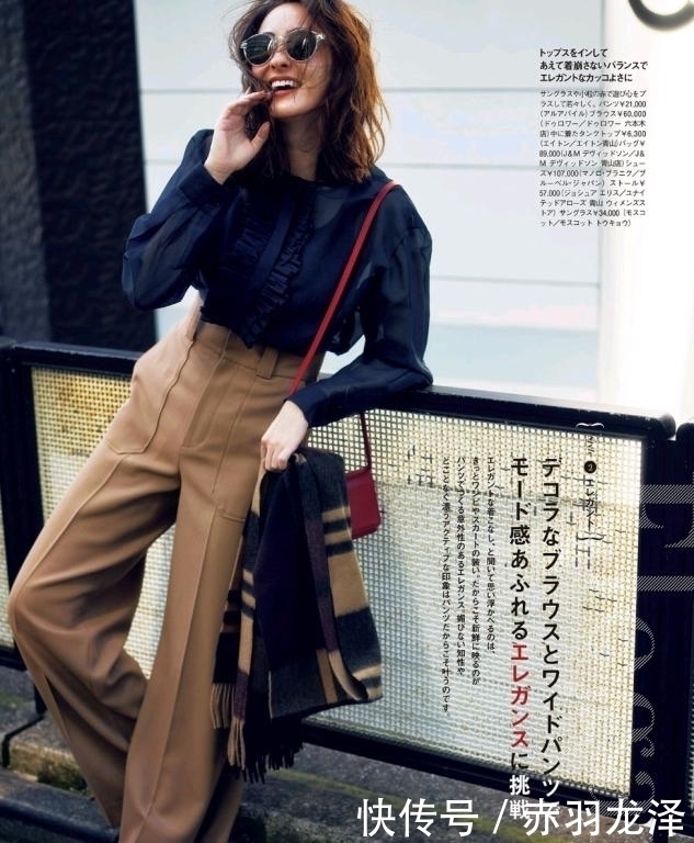 套路|中年女人对抗熟龄感,建议多用以下2个穿搭套路,比同龄人都年轻