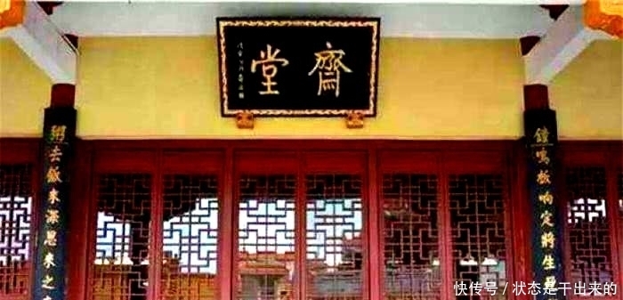 组织|佛教中“丛林组织”指什么?佛门的4大班首、5大堂口有何作用?