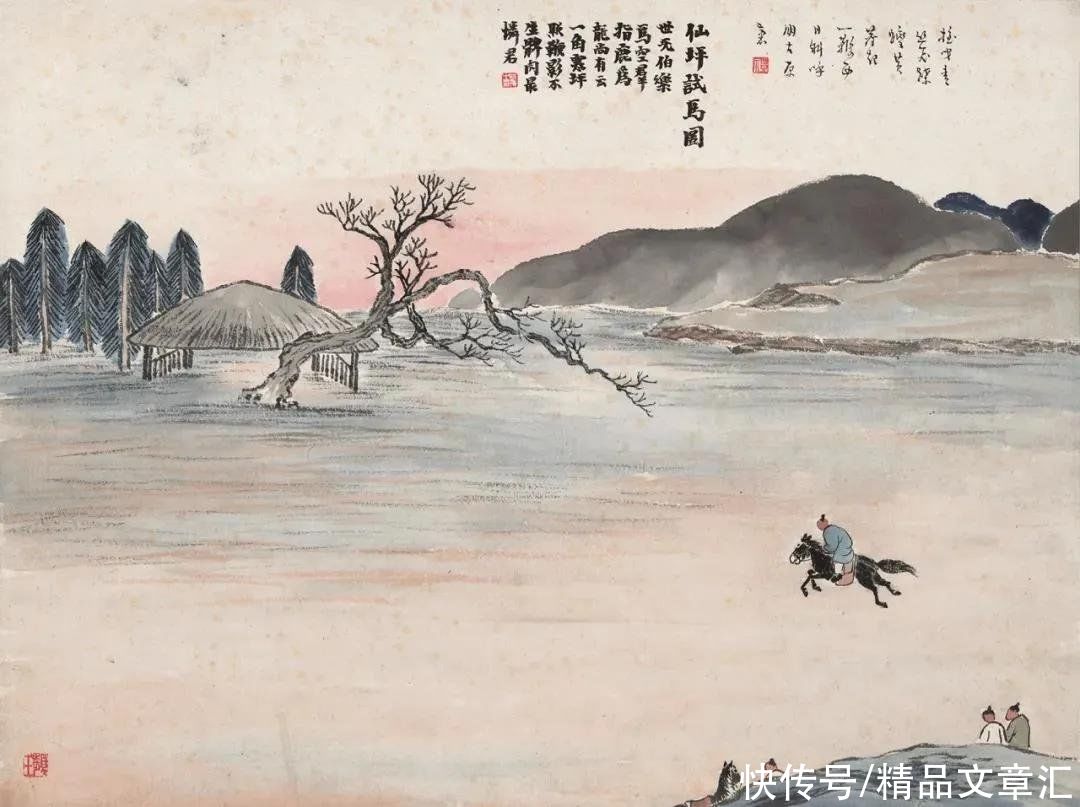 这山水册，齐白石画了3个月，妙笔生花