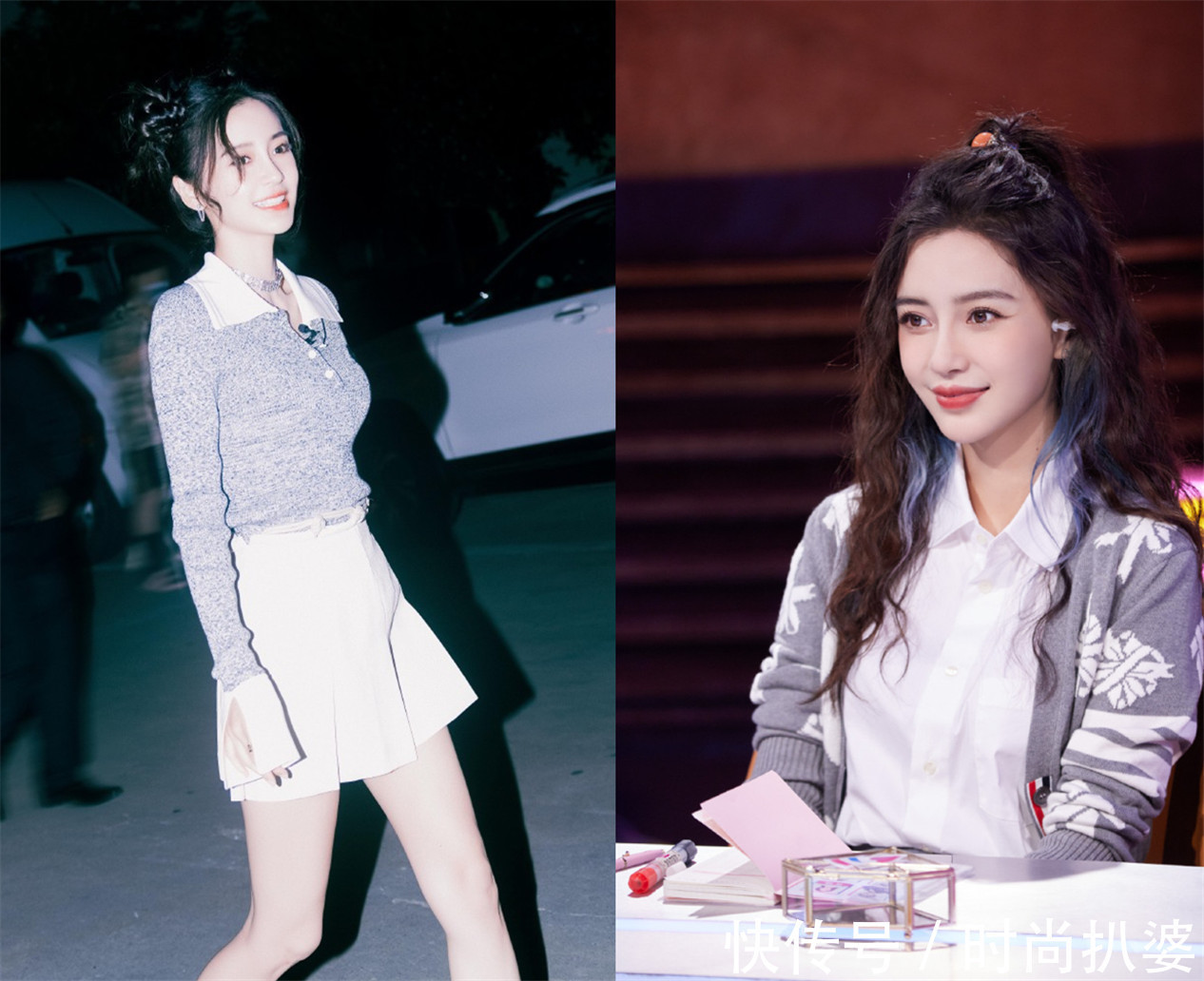 金色|baby的综艺太养眼!造型时髦好借鉴,还贡献了演艺生涯最美哭戏?