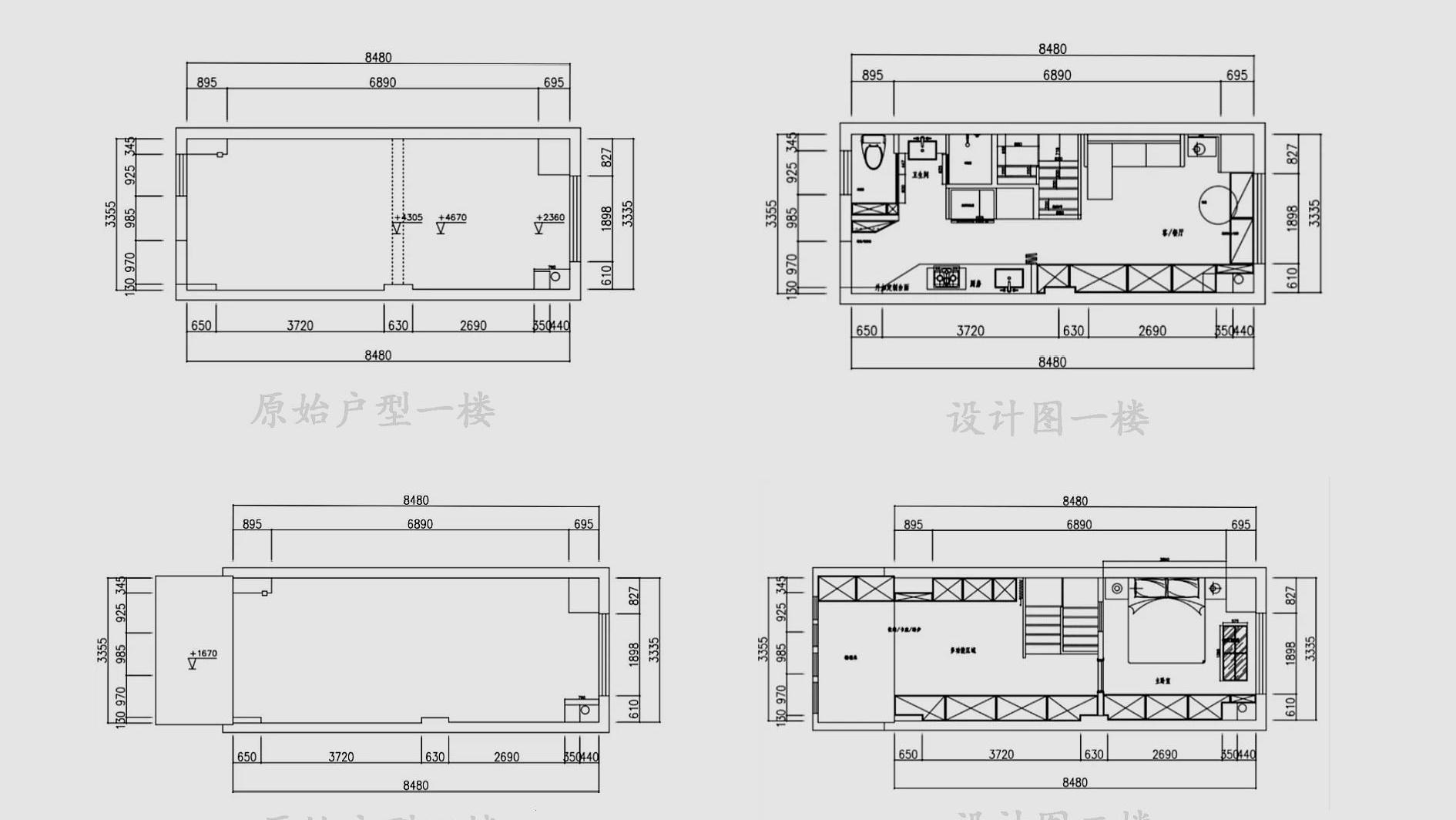套房子|小户型拥有超强收纳空间又美观大气他家45平这么设计,值得学习