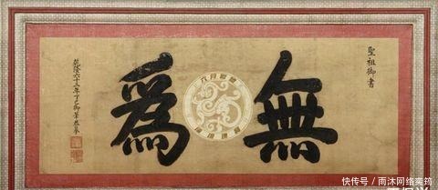 汉武帝|罢黜百家,独尊儒术:汉武帝时期黄老之学为何会败给儒学呢