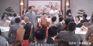 艰苦奋斗|《外交风云》背后｜自力更生、艰苦奋斗，新中国这样走来