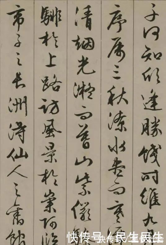 唐伯虎@明朝书坛写字最好的宗师!书法有80年深厚功力,一派君子之风