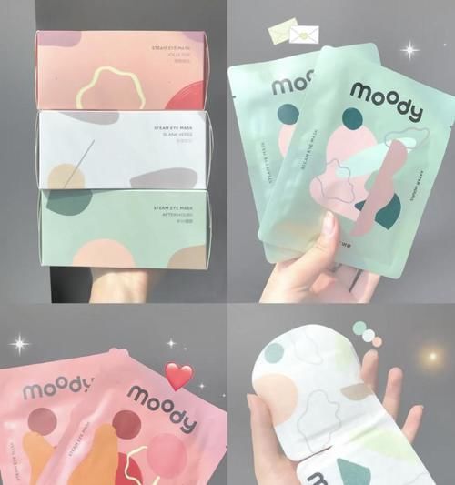 水乳|吃土女生高颜值好物，比男朋友还贴心，这个冬天超温暖！