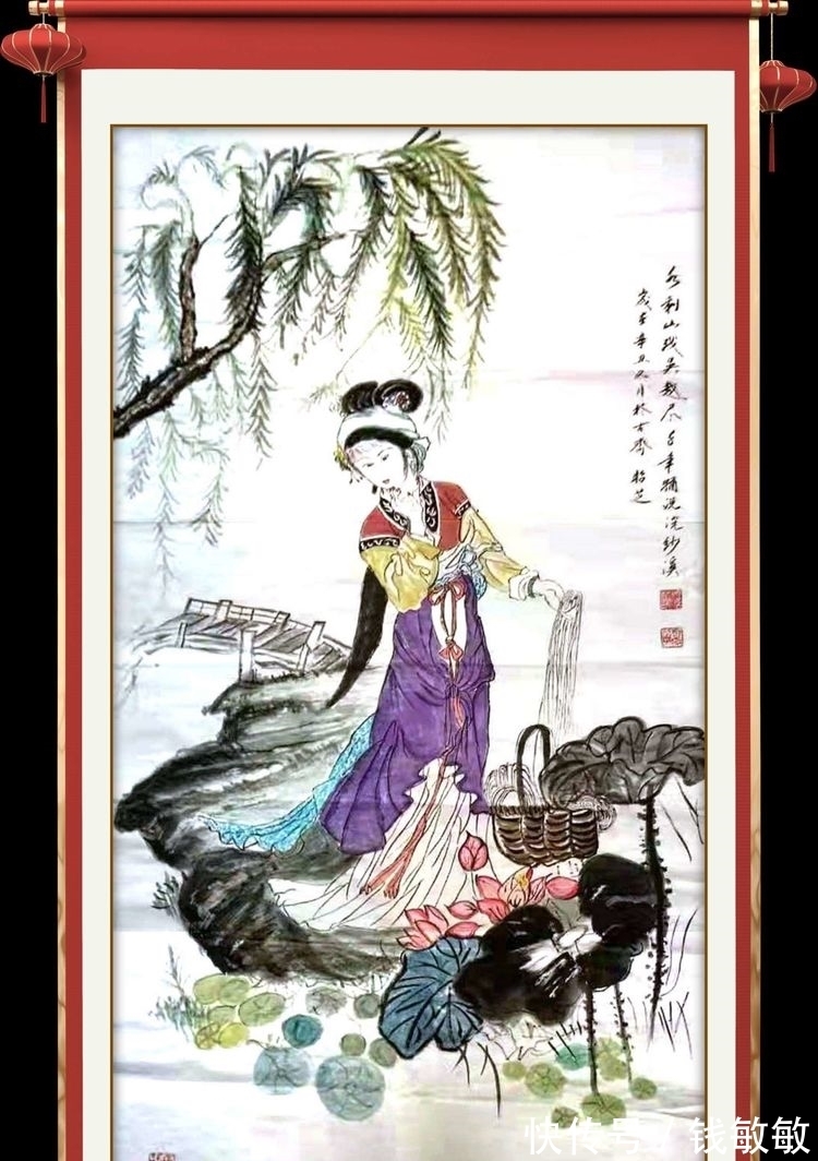 陈桂芳#临淄:挥毫泼墨迎佳节 三会联合庆新春