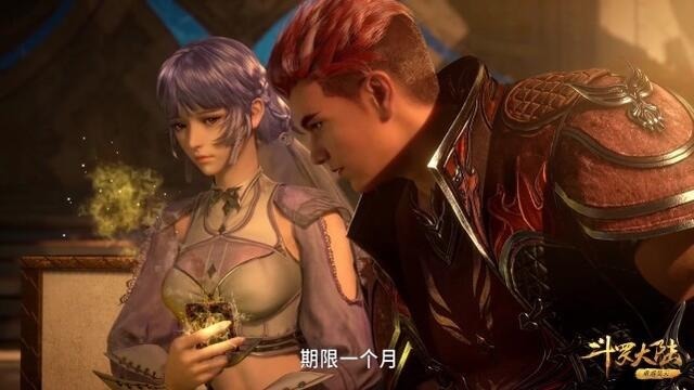 唐三|斗罗大陆:白沉香和马红俊的吻戏被删,审核难度变大,家长又背锅