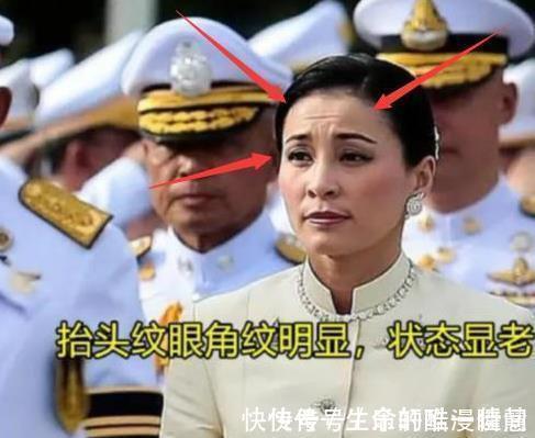 古风 人逢喜事精神爽!苏提达“国风”加身,仿佛年轻十岁