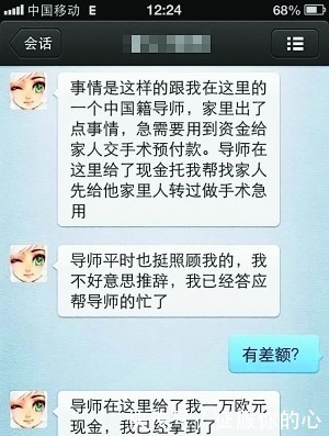 信息|你还在浏览“黄色网站”吗手机出现这几个现象时，你该停手了