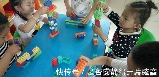 孩子|幼儿园开办运动会,要求全员穿“小白鞋”,回到家后家长群炸了