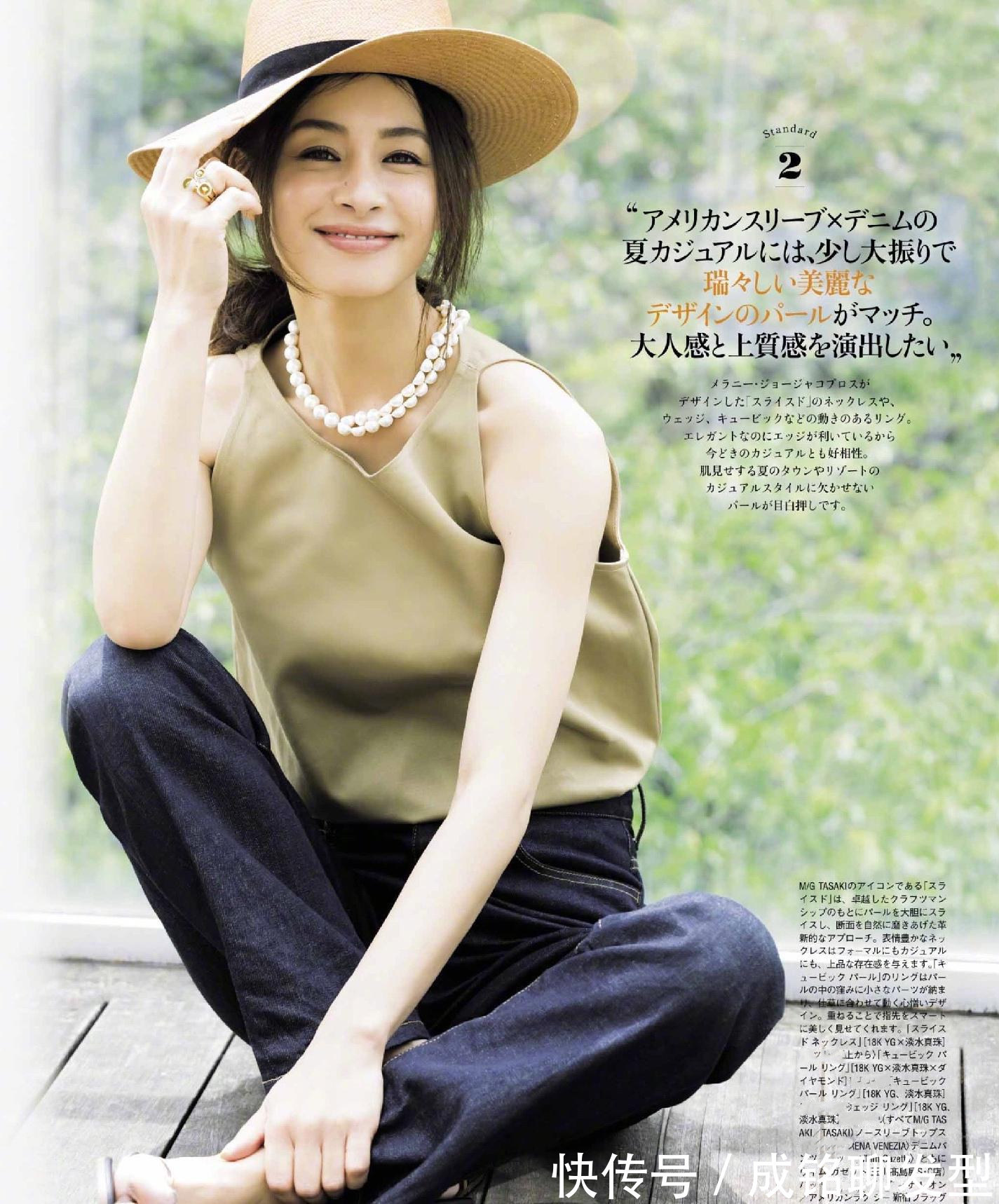 单品|这才是适合四十岁女人的优雅搭配,简单随意不失高级感,建议收藏