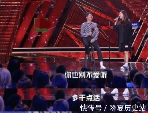 凤凰传奇|凤凰传奇曾毅“活少钱多”被低估了,曾毅因玲花迟到罚500是真事