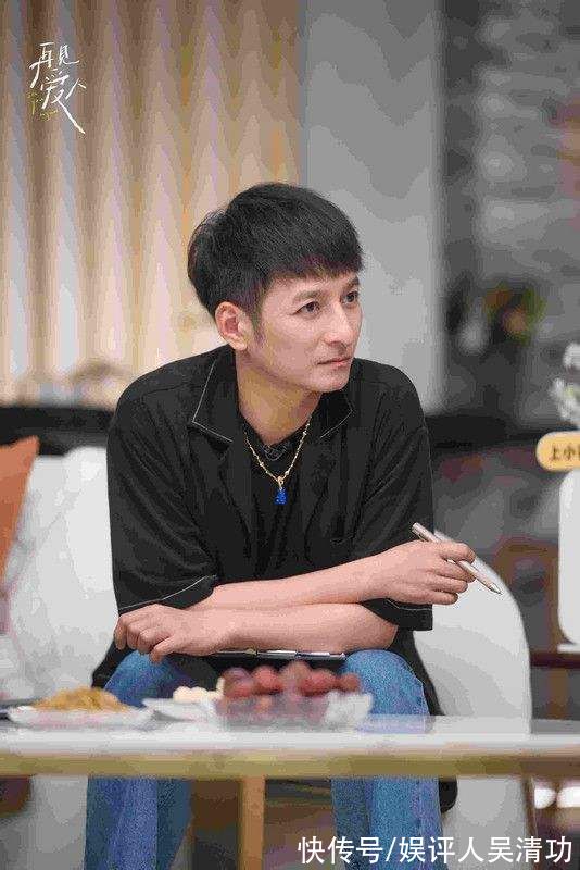 凤凰网评年度综艺：李诞两个综艺上榜，王一博和张艺兴为流量争光