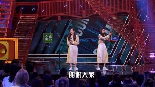 颜怡|《脱口秀大会》颜怡颜悦：颜值和高跟鞋是女性职场必备么？