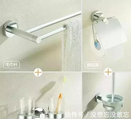 毛巾架|卫生间15个严重的装修大坑,我家竟中5个,住着很不方便