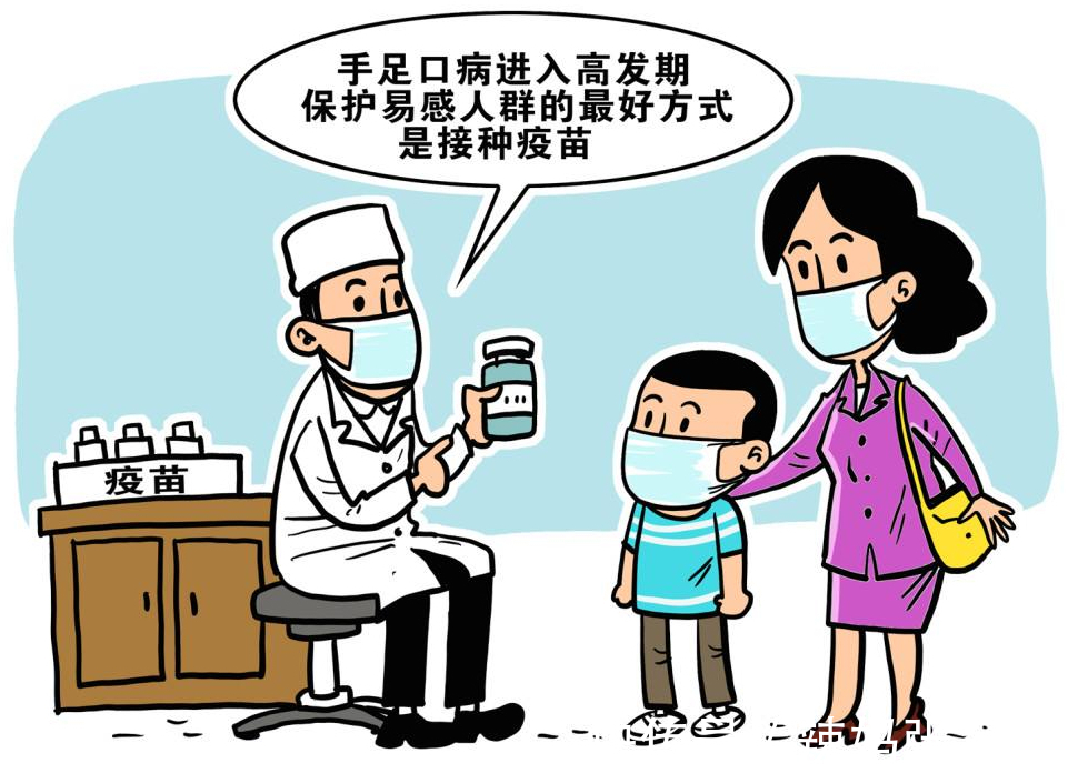宝宝|原本以为夏季才是手足口病的高发期,没想到冬季也是