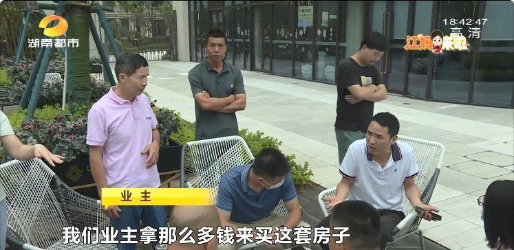 电梯|两台电梯一大一小,东边业主收房时傻眼…开发商:这是“非必要告知内容”