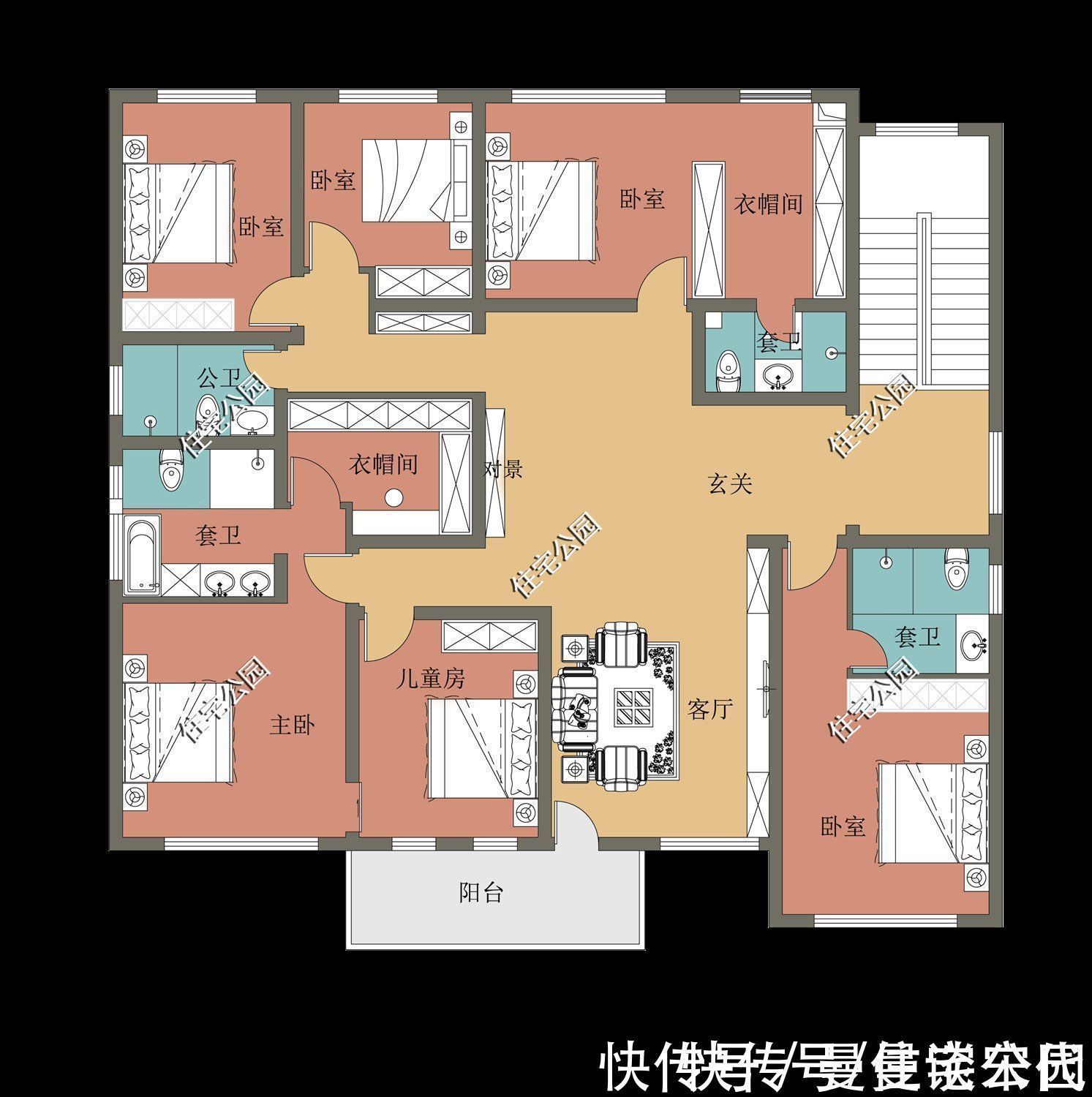 房子|手里的30万存款,终于找到能盖的房子了,10间卧室让人看了就喜欢