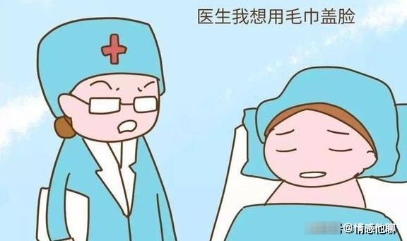 痛苦|宝妈想要减轻分娩痛苦，产前以下几个准备不能少，很多产妇忽略了