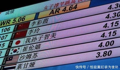  翻译成|日本有一个奇葩的姓氏，不管取什么名，翻译成中文都很搞笑