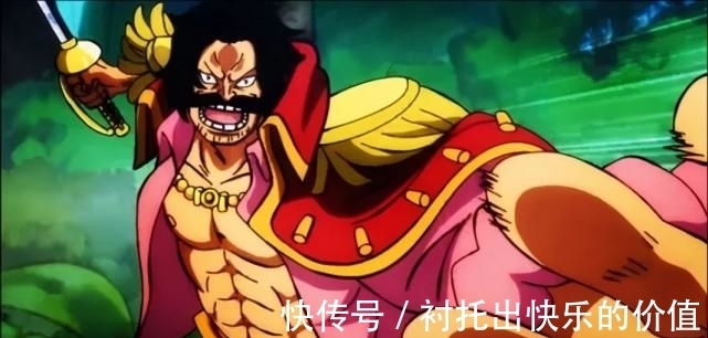 无上大快刀|海贼王:无上大快刀十二工又公布了一把,罗杰的儿子与爱刀同名