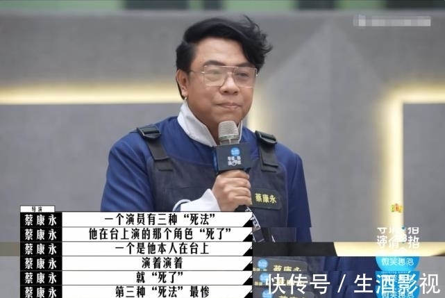 这节目要火!影评人与观众互掐,孟子义薛凯琪现场尬戏……