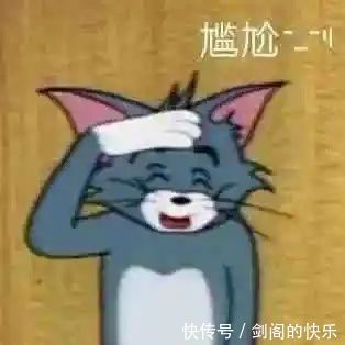 |幽默笑话:媳妇,能告诉我你上班为啥不拉拉链吗?