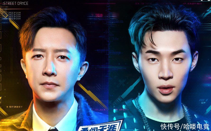实力|《这就是街舞4》:各队长实力皆不弱,浅谈本届冠军会花落谁家