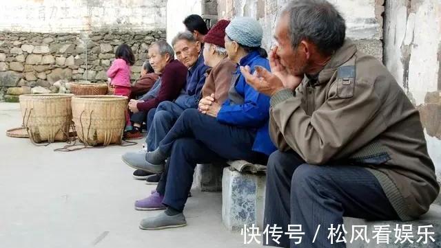 养老|农村2000年以后出生的小孩只有户口,没有承包地,他们怎么养老