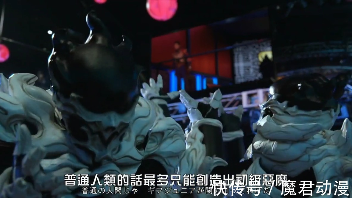 假面骑士Revice|假面骑士Revice:复活基夫,需要献祭6个特级恶魔,而恶魔也是人