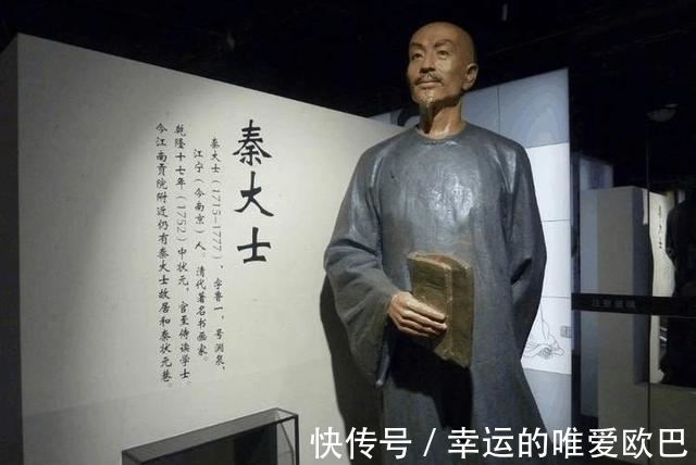 岳飞墓@秦桧后人中状元,路过岳飞墓留下两句诗,成千古名句被世人称赞