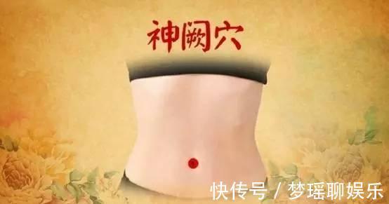 脾阳虚|吃不胖和瘦不了,可能都是“它”惹的祸!一次性告诉你