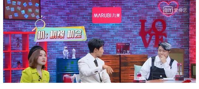 李沁|《機(jī)智的戀愛》——初次見面，余生請多關(guān)照