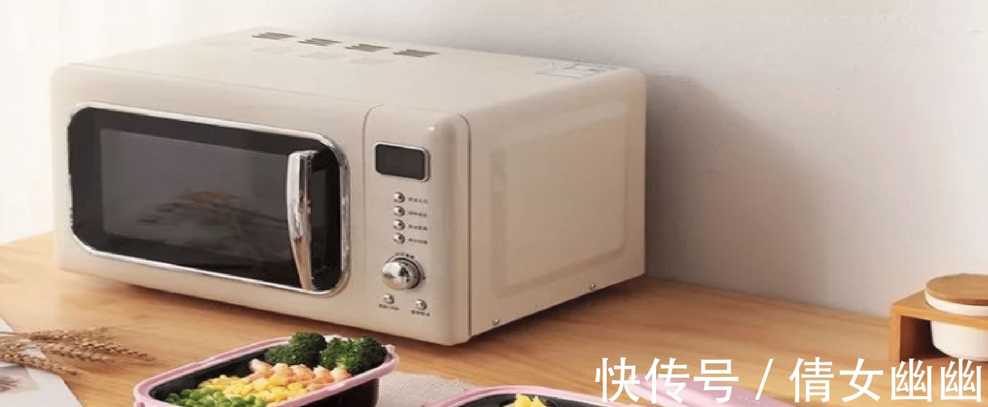 毒性|千万不要再微波炉里加热这几种食物,加热后的菠菜马铃薯毒性大发!