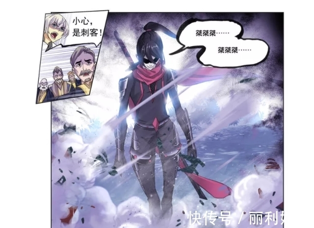 雪夜大帝|峡谷风云榜，斗罗大陆第80话：千仞雪献身，女神降临，再遇唐三！