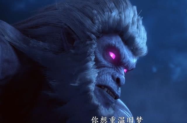 行纪|西行纪:国漫最帅的孙悟空和如来大神,大家没意见吧?