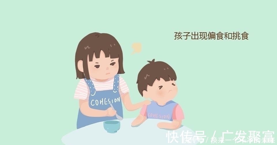 父母|如果孩子出现这4种迹象,个子可能会越长越慢,父母不能掉以轻心,家长要及时补救