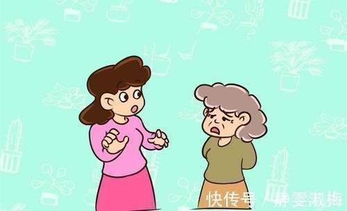 姥姥|帮女儿带娃三天后,姥姥“不辞而别”,说出实情后众人同情