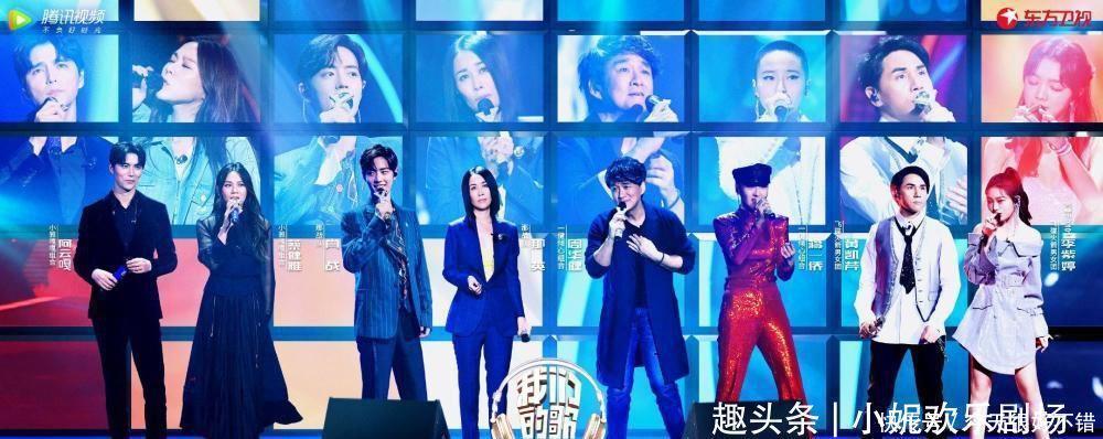 call|王源与陈小春合唱《红豆》获赞,王俊凯、易烊千玺为其打call