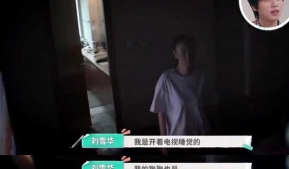 劉德凱|61歲劉雪華自曝想再婚!吐露心酸獨居生活,丈夫10年前因墜樓身亡